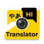 translator: voice, photo, text android application logo